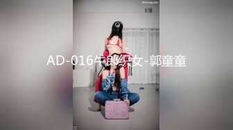 无水印1/14 风骚颜值眼镜美女假屌炮击疯狂抽插骑乘位深插到底爽的VIP1196