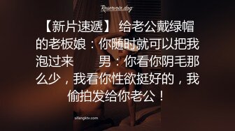 【超顶❤️乱伦大神】妹妹的第一次给了我✿ 超骚浴室激情自慰彻底暴露反差 极色后入撞击蜜臀 落地窗前羞耻肏穴