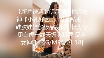 绿帽带3个表兄弟操一个骚破天际的大屁股美熟女，韵味十足，4根鸡巴持续轮奸3个半小时！战斗力不是一般的强呀！