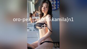 杏吧傳媒 北漂美女學生拖欠房租被房東上門催收肉償抵租 美醬