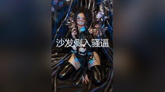 【新片速遞】  绝对极品！首次下海美少女！女仆情趣装，娇小身材无毛嫩穴，酒店激情操逼，深喉大屌侧入爆插