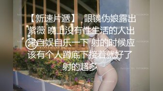 我会提高家教妹妹