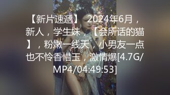 糖心出品性感极品网红御姐▌甜心宝贝 ▌透视护士采精技巧