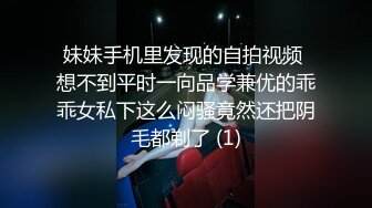 【劲爆❤️气质女神】加奈学姐✨ 黑丝御姐气质堪比明星 吸茎媚眼摄人心魄 女上位滚烫蜜穴极深榨精 颜媚无敌