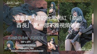 【国产版】[TMG-123] 坏坏 少女用魔术把鸡鸡变大放进骚逼 天美传媒