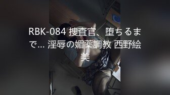 星空传媒贺岁片XK8111回家的诱惑EP6小叔子鸡鸡掰直