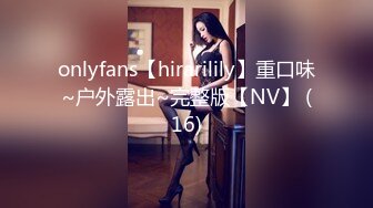 【自整理】OnlyFans——skye_yasmin 洗衣房偶遇两个大肥臀 白虎小逼很粉嫩  最新流出视频合集【69V】 (2)