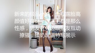 监控中年夫妻 “还想操逼？你鸡巴能硬吗”中年女起性了