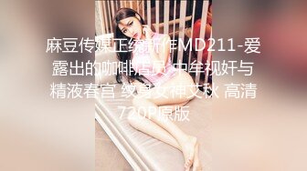 女神级长发气质美女按照粉丝要求夜晚到路边勾引中年大叔露天啪啪男的不敢在外面操美女自己掏钱带他到酒店干国语