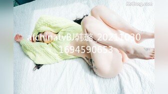  2024-12-09 精东影业JDYG-031隐形人