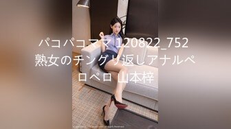 【新速片遞】  骚逼好姐妹一起诱惑狼友，淫声荡语揉奶玩逼，一起玩大号道具，插逼逼玩菊花，听狼友指挥展示，浪叫呻吟不止[1.21G/MP4/01:07:30]