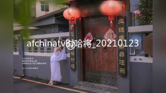 饥渴宝马女【狐狸不是妖啊】勾搭外卖小哥~直接强上双飞！ (3)