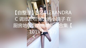 探花李寻欢妹妹为了买新手机引诱亲哥乱伦 - 十万粉丝网红美女美酱