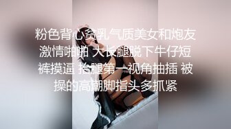 漂亮大奶美眉吃鸡啪啪 被健壮肌肉小哥哥无套输出 操的奶子哗哗 差点内射 口爆吃精