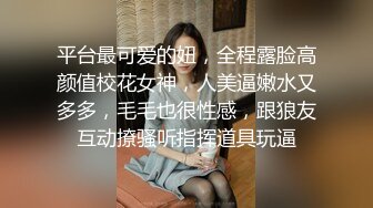 身材苗条的瘦瘦女女上位，骑乘技术一流，管劲时候射一脸