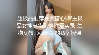 国产AV 蜜桃影像传媒 PMC127 无套强上表妹操到表妹喷水 林沁儿