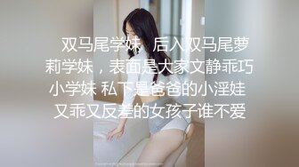 【网曝热门事件❤️明星泄密】岛国偶像团体KRD8小田菜被前男友流出 各种姿势操个遍 高端泄密 (1)