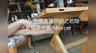 越南骚浪反差妹「Miuzxc」丈夫带朋友回家喝酒自己喝倒了，那只好把娇妻便宜了朋友