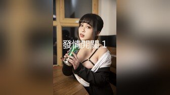 【AI巨星性体验】人工智能Al让女神下海不是梦之国民女神『范冰水』