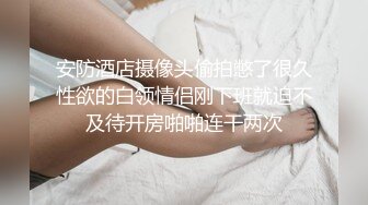 女主播的性爱