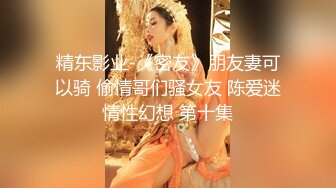 超美女神首秀，退役空姐，赚钱脱了【CICI】娇嫩粉白~颜值爆表！喷水哦~ (2)