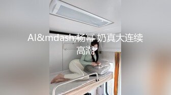 年轻小妹的取精之路，全程露脸跟小哥哥们激情大秀，抽着小烟让小哥吃奶玩逼，主动上位让小哥压在身下爆草抽插