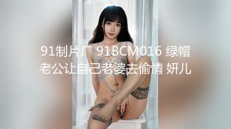 就喜欢看着镜子里你发骚的样子（内有联系方式）