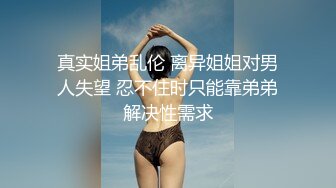 会计妹妹温柔的手3