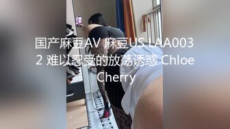 绿帽现场戴，现场看老婆被单男3P（完整版37分钟全集6部已上传简届）