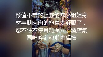 看一眼就爱上了【大学校花女神下海 想要爸爸抱抱】初恋的感觉，在校园里绝对百分百的回头率 (5)