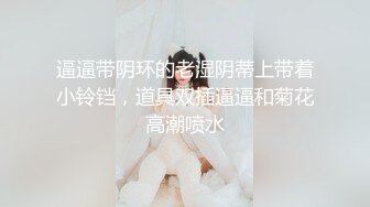 秘秘强烈推荐！高颜芭蕾舞姬顶级身材一字马舞蹈系女神【胡桃夹子】私作，裸舞紫薇高难度体操姿势打炮，简直爽爆了 (15)