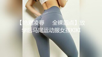 中美泰混血美女！独自在家寂寞自慰！性感美腿黑丝袜，无毛肥唇骚穴掰开，抬腿手指狂插，表情很是淫荡