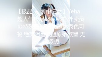 【极品❤️爆乳尤物】奶桃✿ 巨乳网丝情趣女仆玩物 足穴侍奉 敏感白虎玩弄就瘫软 火力输出激射小腹淫纹