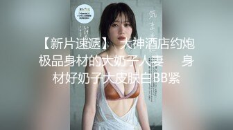 艹肉丝女友 第2部 有完整