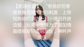  绿帽老公带着漂亮老婆参加淫乱的3P派对完美露脸