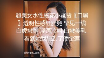 【新片速遞】女人坏起来，真的可以让你爽到死！❤这妹子口活真是没得说！把三位猛男给搞趴下了！