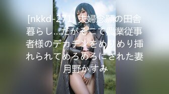 高潮盛宴 绝顶媚态蜜汁嫩鲍美少女 Yua 揭秘女体奥秘 嫩穴的尺寸 高潮后阴蒂大小 高潮时阳具的深度 真妙 (4)