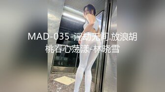 麻豆傳媒 兔子先生監制 TZ109-02 輪奸女搜查官2 绫波麗