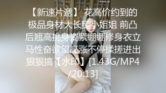 科技园女厕蹲守黑底白点裙轻淑女又短又卷的柔毛把狭长肉缝盖住了