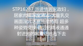 情侣性爱 玩弄JK萝莉女友深喉足交 许木学长 速肏嫩穴淫靡乳白浆汁 女上位顶撞宫口 爆射香艳激臀