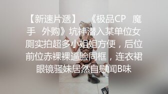 和老公第一次爱爱留念