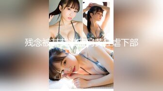 (HD1080P)(桃太郎映像出版)(mmb00461.b5snici7)まさかの初AV出演！ 初生ハメ、初中出し！ 初めてカメラの前でイッちゃいました～ 8人