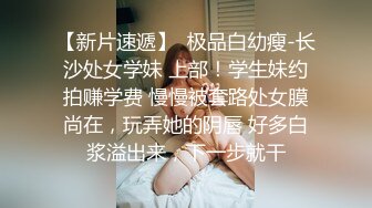 “大鸡巴插进来用力点”淫荡对话，推特大神【Bigfan13】爆肏极品巨乳反差女医生，肉丝开裆中出内射，欲仙欲死的呻吟，带入感极强