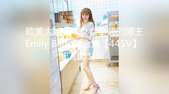 CLUB-589 完全偷拍！和同栋公寓的两名美人妻搞好关係后带回家做爱 37