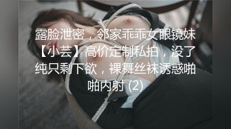 商场女厕全景近距离偷拍长发美女的干净小嫩B