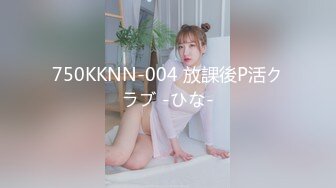 2024-1【抖音巨乳】网红顾灵曦 最新啪啪毒龙露脸舌吻勾引男按摩师对白淫荡 (8)