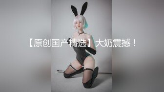 【新速片遞】 9分颜值金发美女！外表甜美活泼！近距离特写，跳蛋假屌自慰，双管齐下猛捅，椅子上骑坐深插