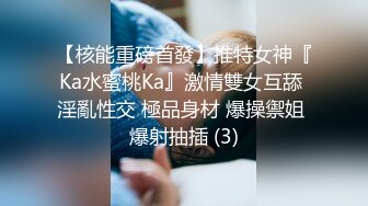 绝美臀妻，新人求指导