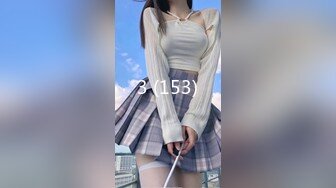 众狼寻求的Onlyfans网红正妹Noey与纹身男友自拍泄密