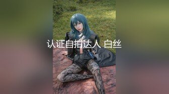 《重磅✿极品泄密》推特气质女王长腿反差女神！淫荡美娇娘【美杜莎】最新私拍，约炮金主户外露出调教3P4P多场景